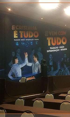 Impressão digital em tecido SP  Impressão digital em tecido SP